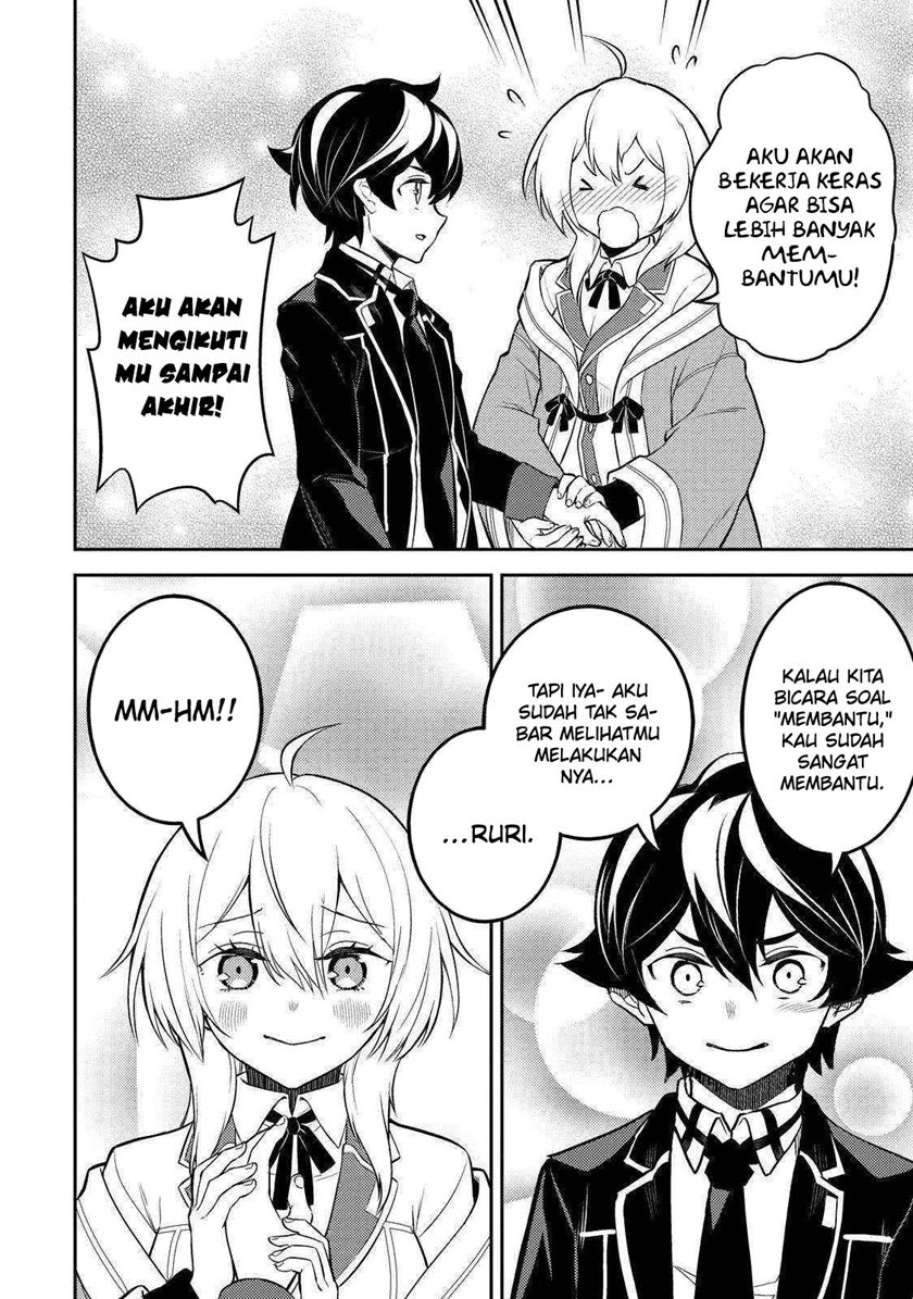 Shikkaku mon no Saikyou Kenja Chapter 65 - halaman 56