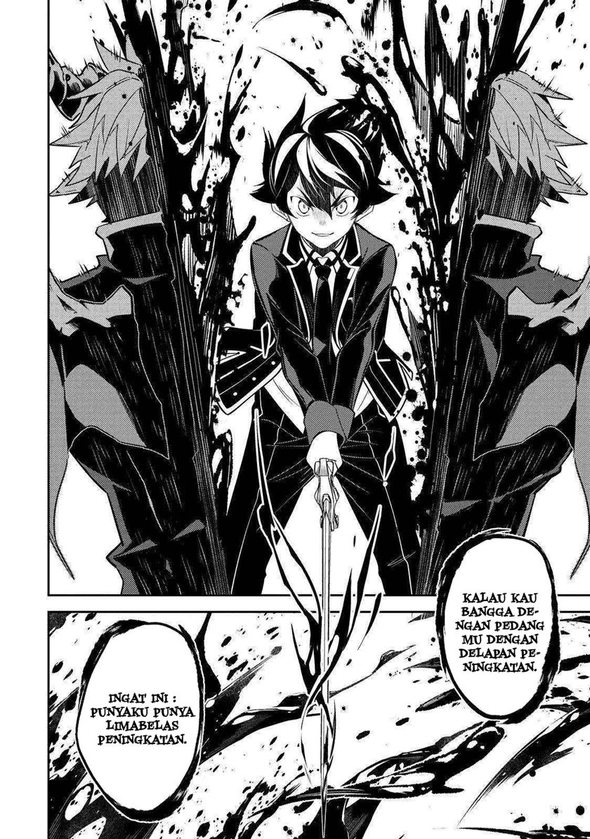 Shikkaku mon no Saikyou Kenja Chapter 67 - halaman 11