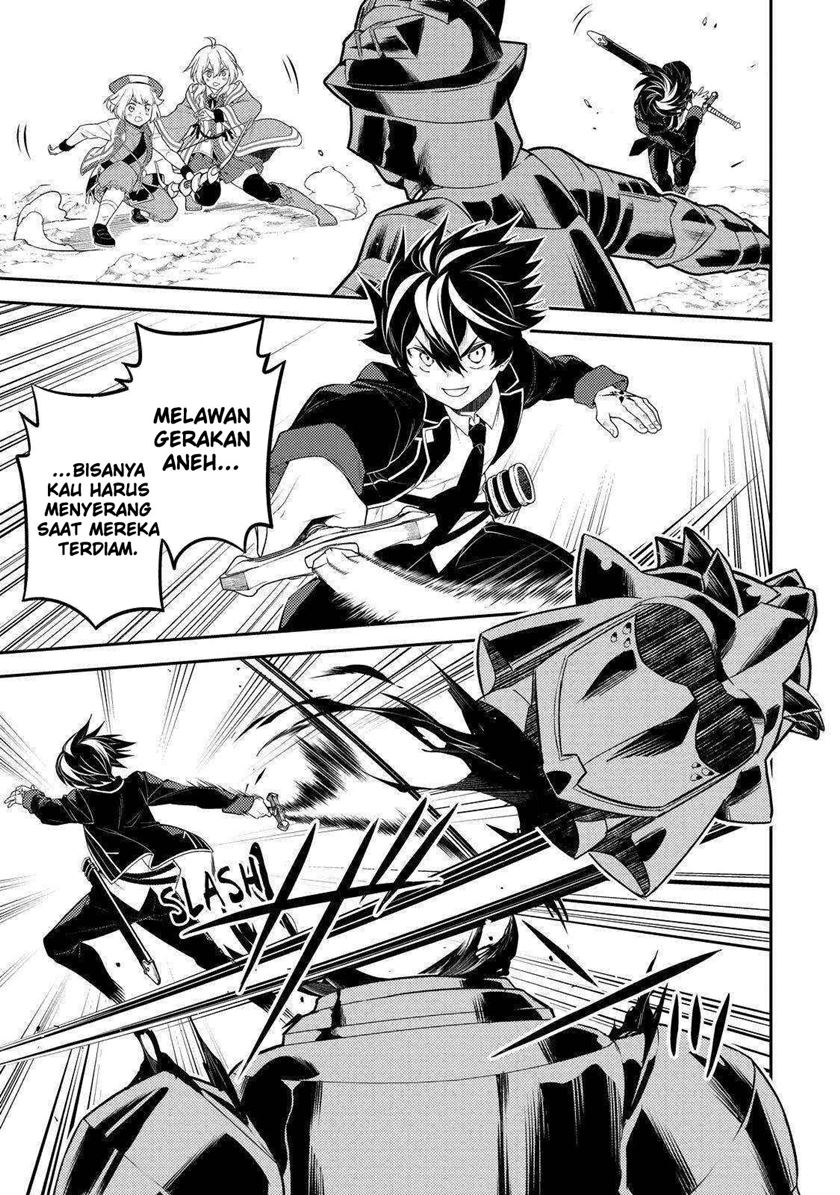 Shikkaku mon no Saikyou Kenja Chapter 67 - halaman 23