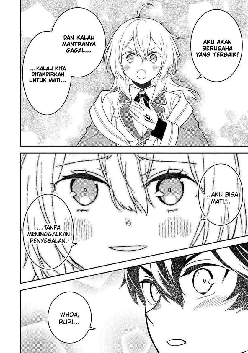Shikkaku mon no Saikyou Kenja Chapter 67 - halaman 46