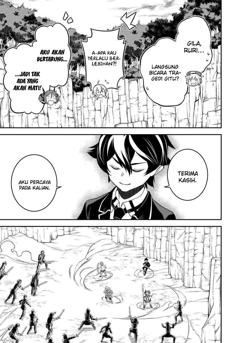 Shikkaku mon no Saikyou Kenja Chapter 67 - halaman 47