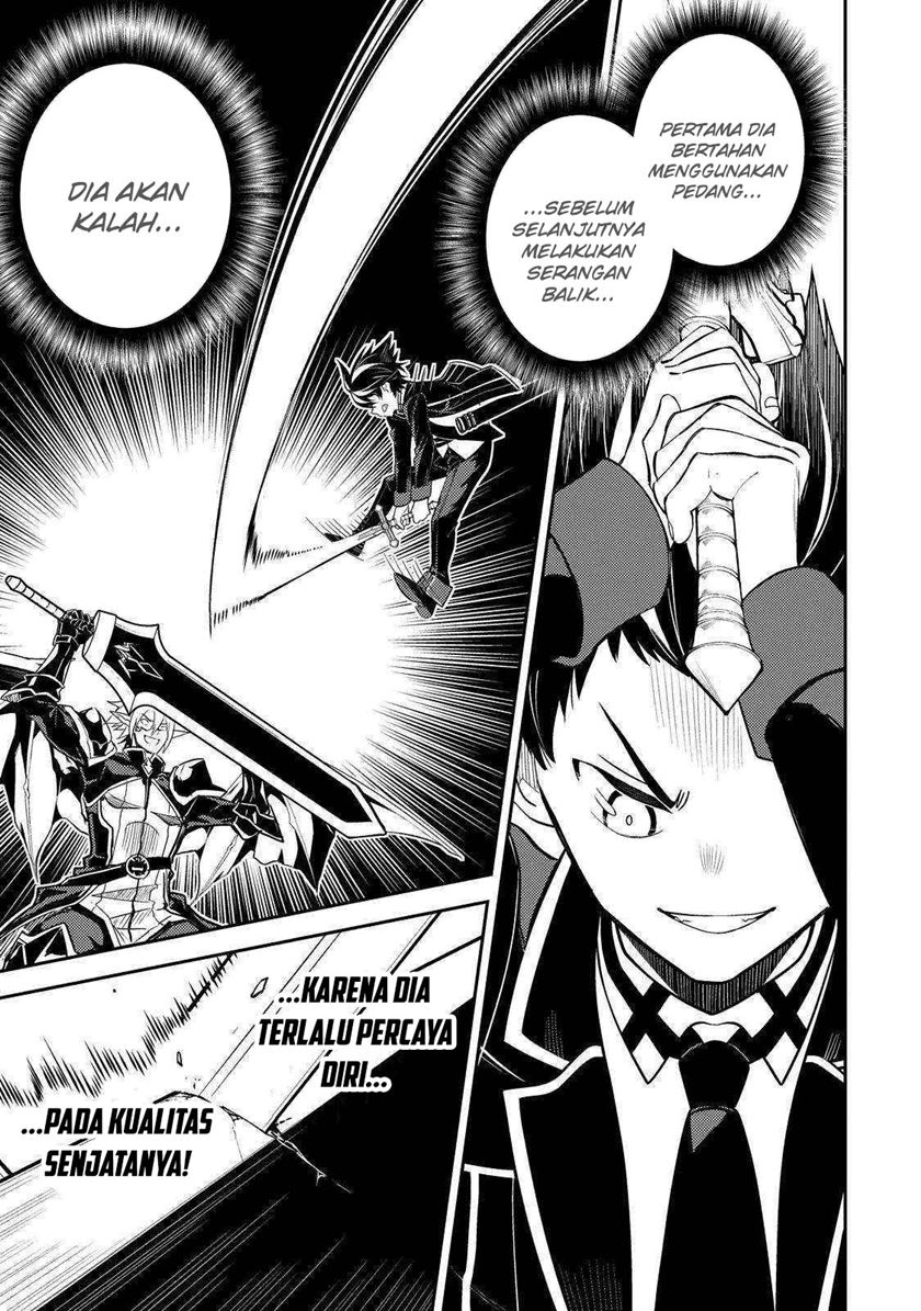 Shikkaku mon no Saikyou Kenja Chapter 67 - halaman 9