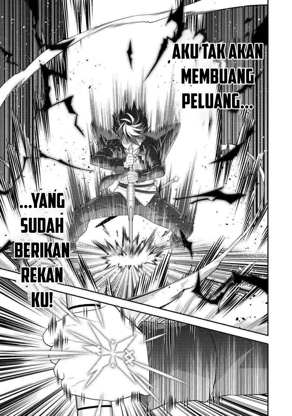 Shikkaku mon no Saikyou Kenja Chapter 68 - halaman 16