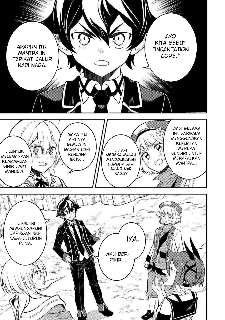 Shikkaku mon no Saikyou Kenja Chapter 68 - halaman 33