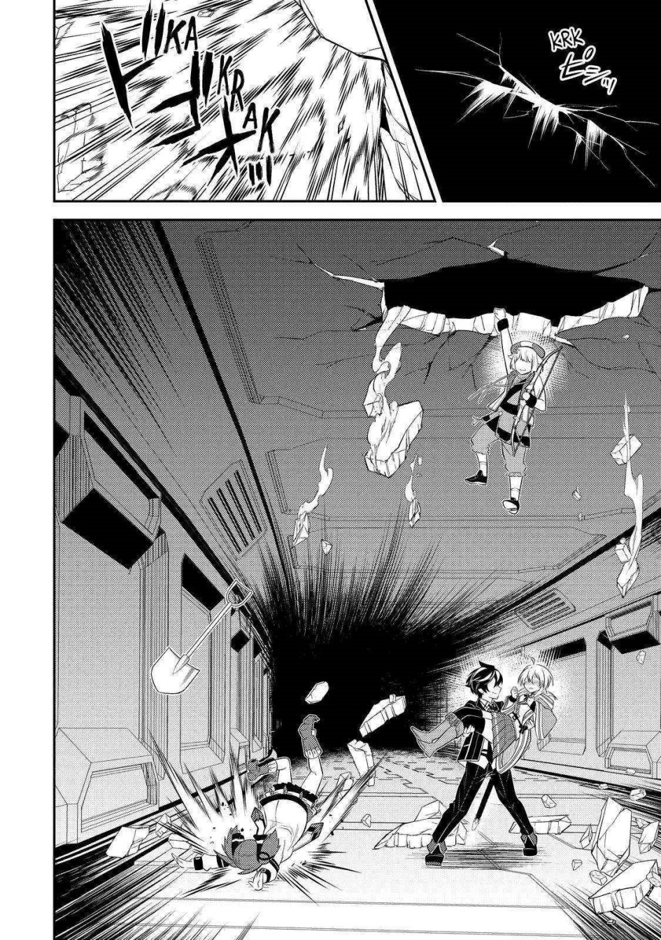 Shikkaku mon no Saikyou Kenja Chapter 68 - halaman 42
