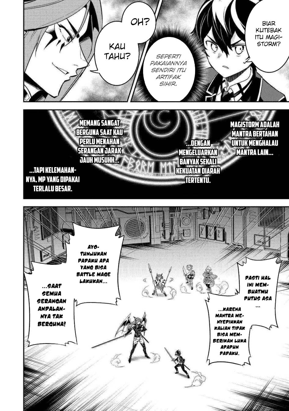 Shikkaku mon no Saikyou Kenja Chapter 69 - halaman 12