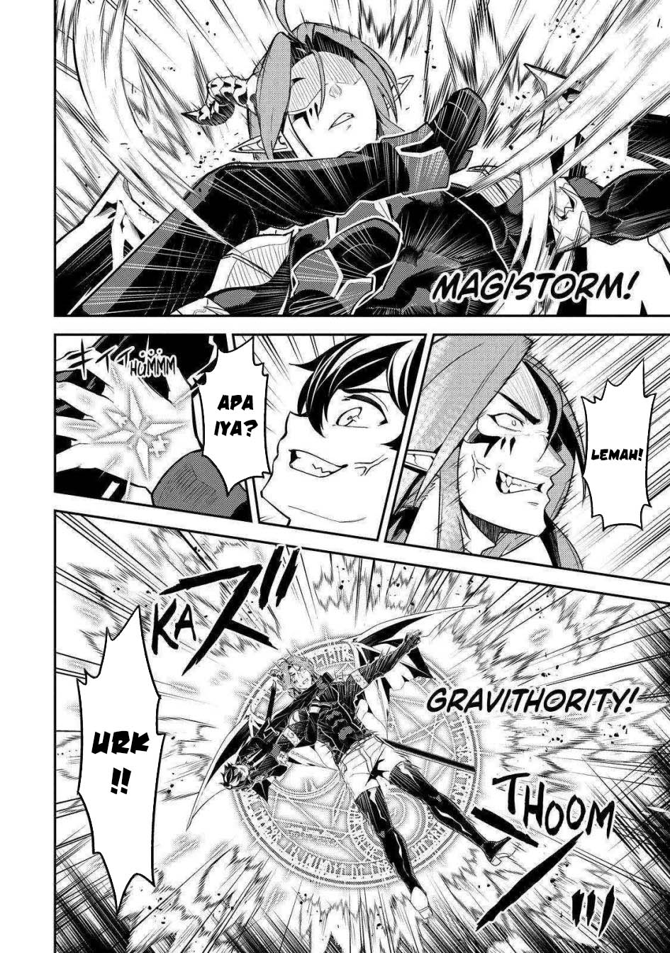 Shikkaku mon no Saikyou Kenja Chapter 69 - halaman 27