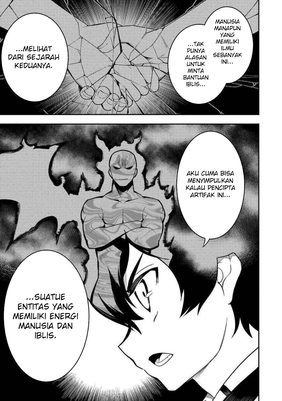 Shikkaku mon no Saikyou Kenja Chapter 69 - halaman 46