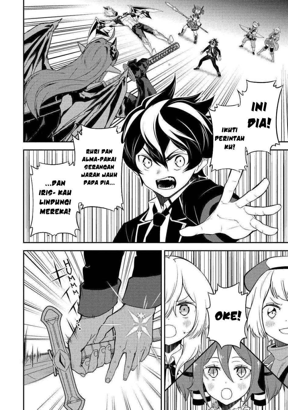 Shikkaku mon no Saikyou Kenja Chapter 69 - halaman 6