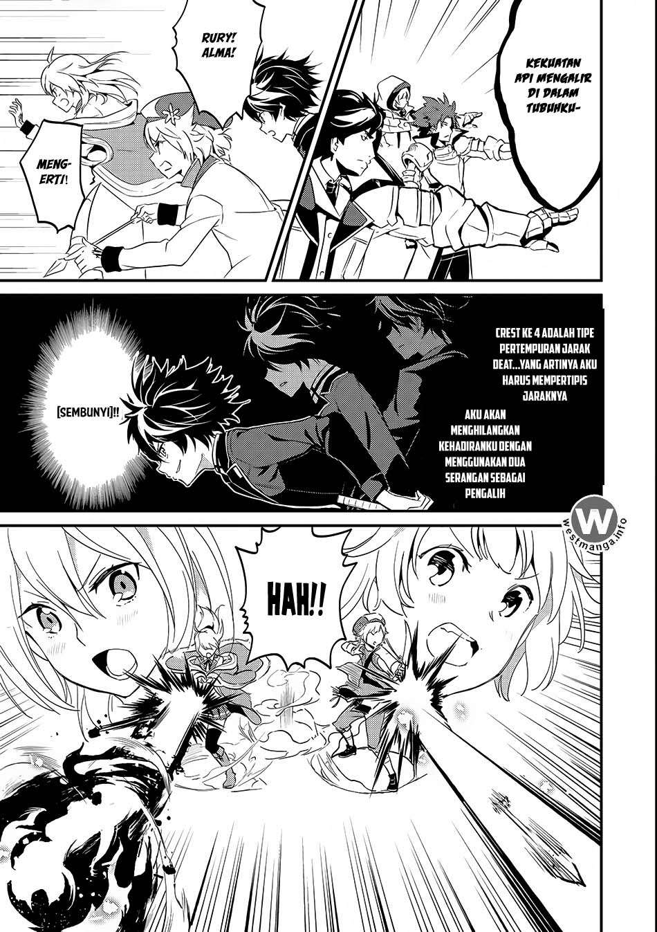 Shikkaku mon no Saikyou Kenja Chapter 7.1 - halaman 12