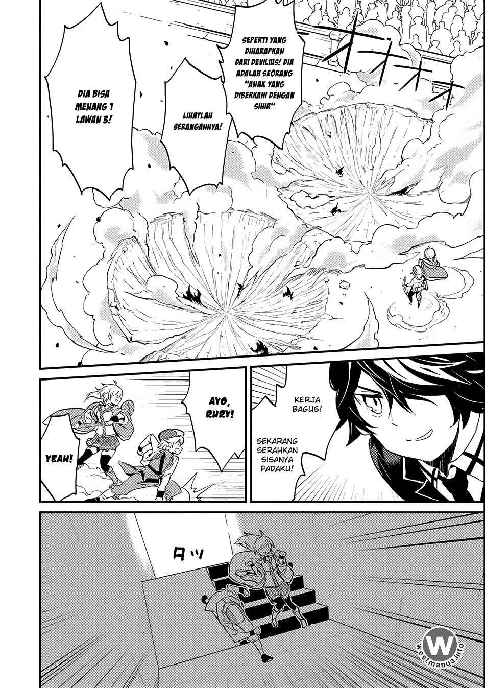 Shikkaku mon no Saikyou Kenja Chapter 7.1 - halaman 17