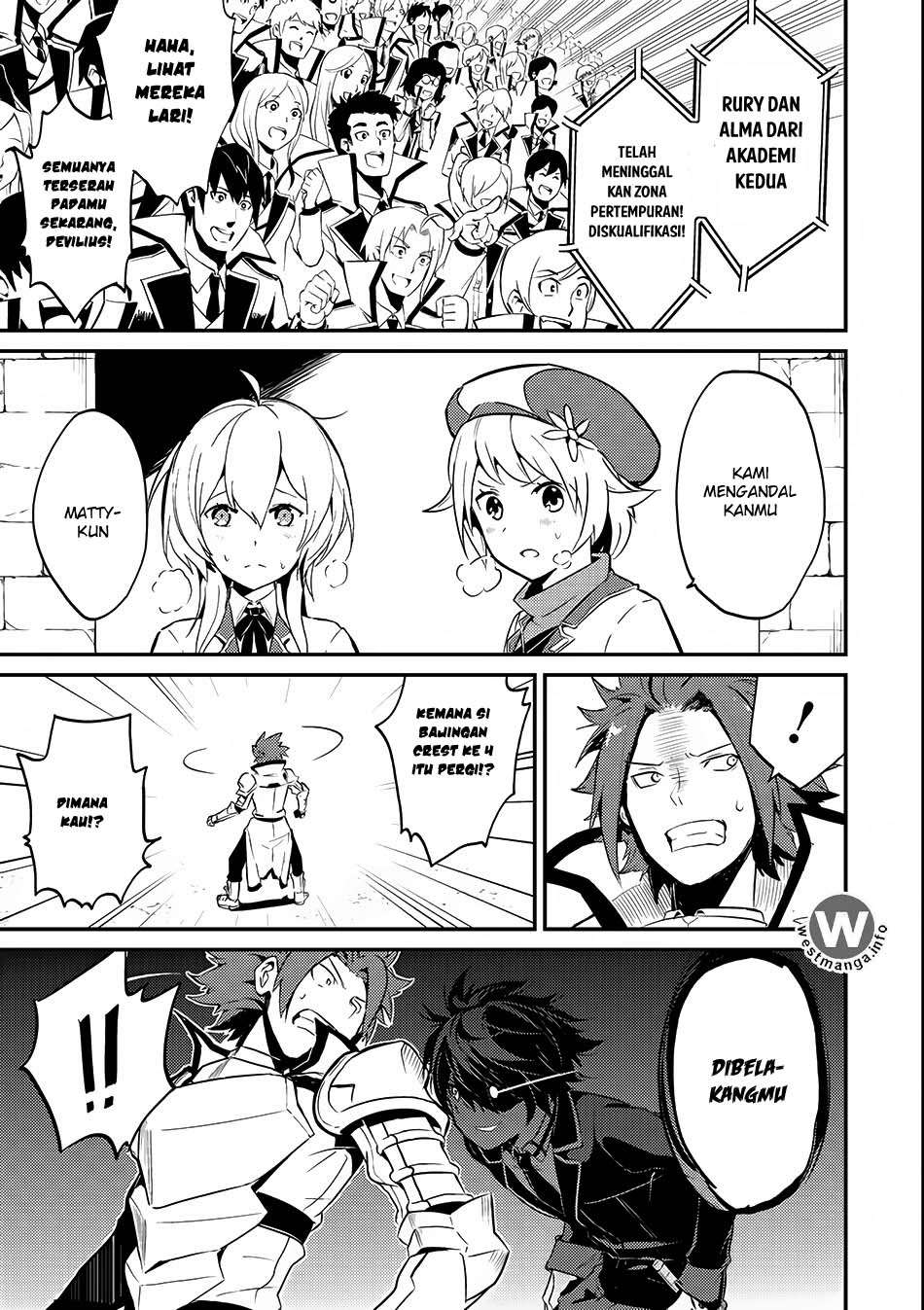 Shikkaku mon no Saikyou Kenja Chapter 7.1 - halaman 18