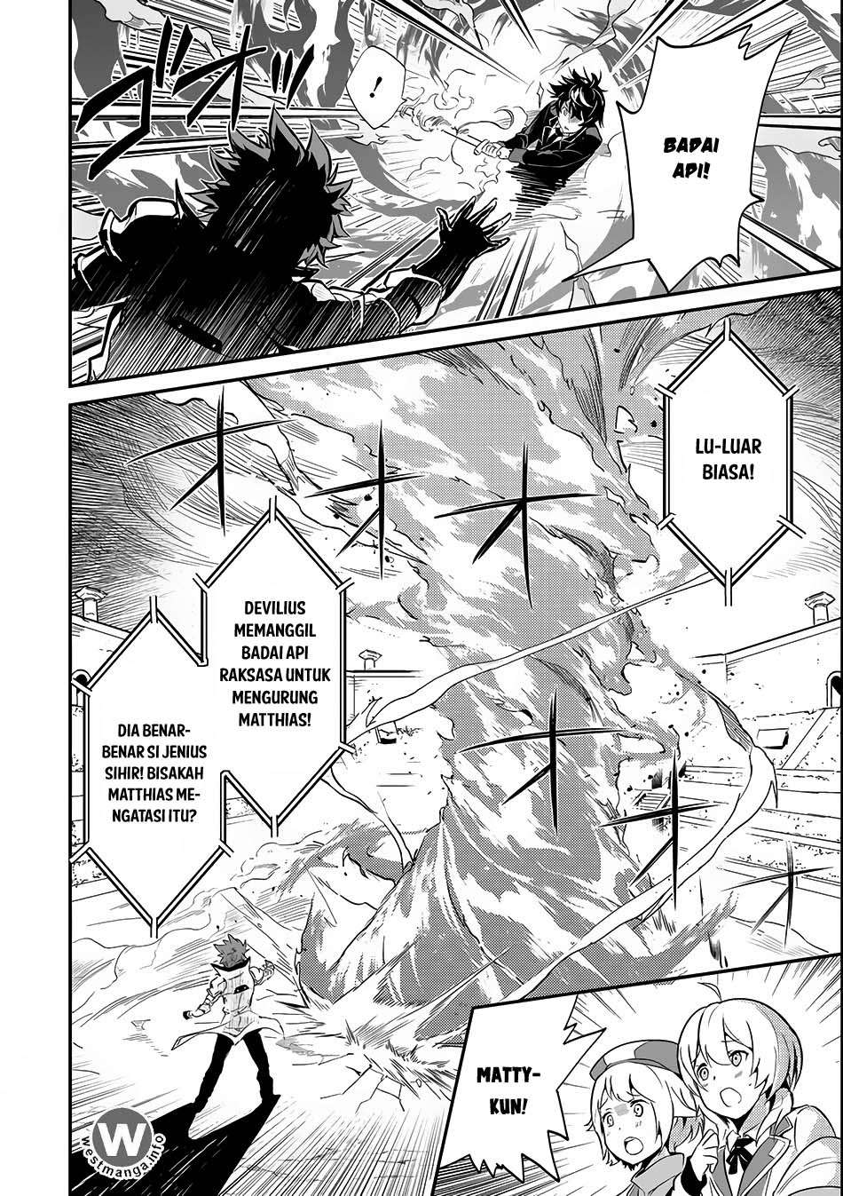 Shikkaku mon no Saikyou Kenja Chapter 7.1 - halaman 23
