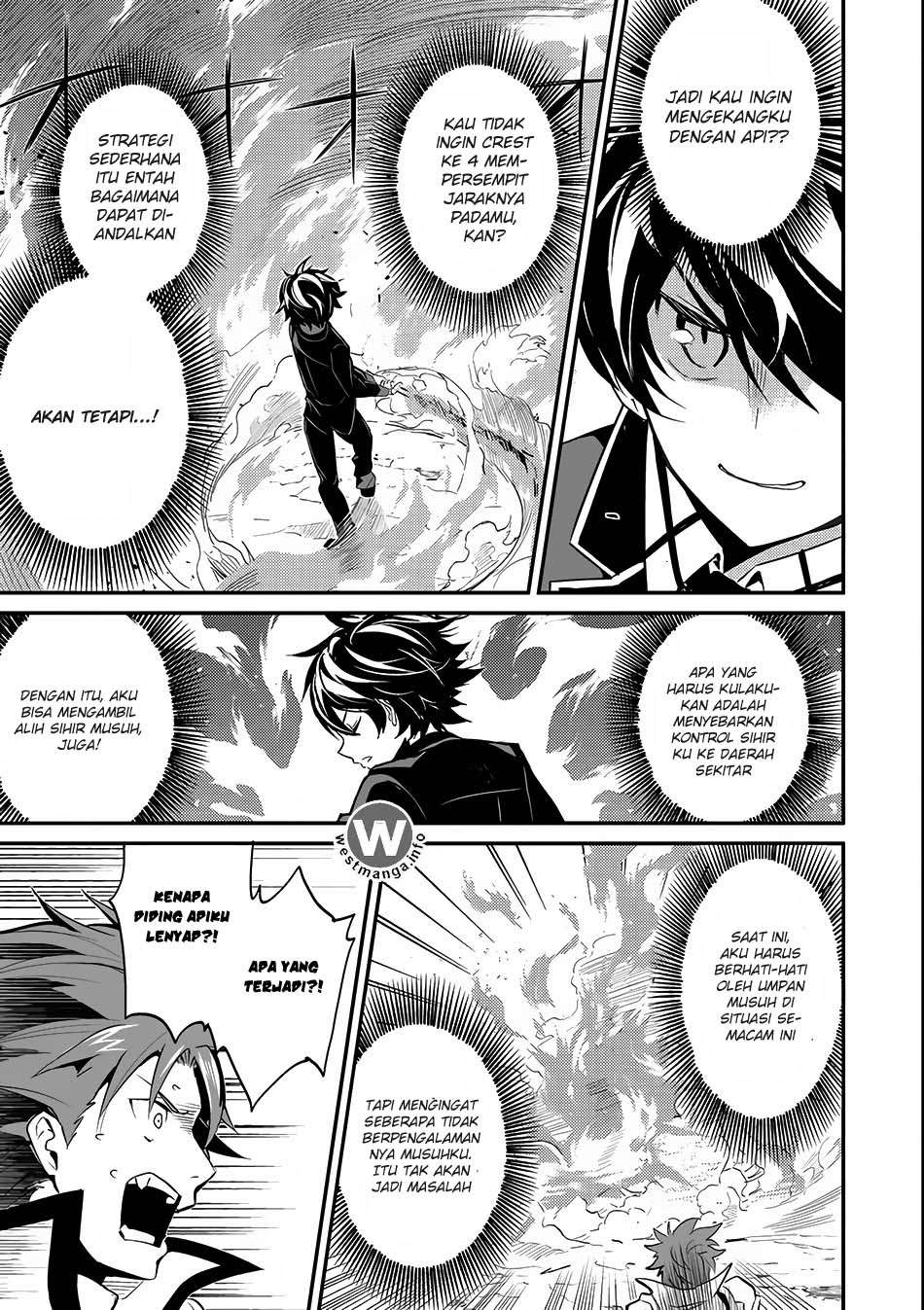 Shikkaku mon no Saikyou Kenja Chapter 7.1 - halaman 24