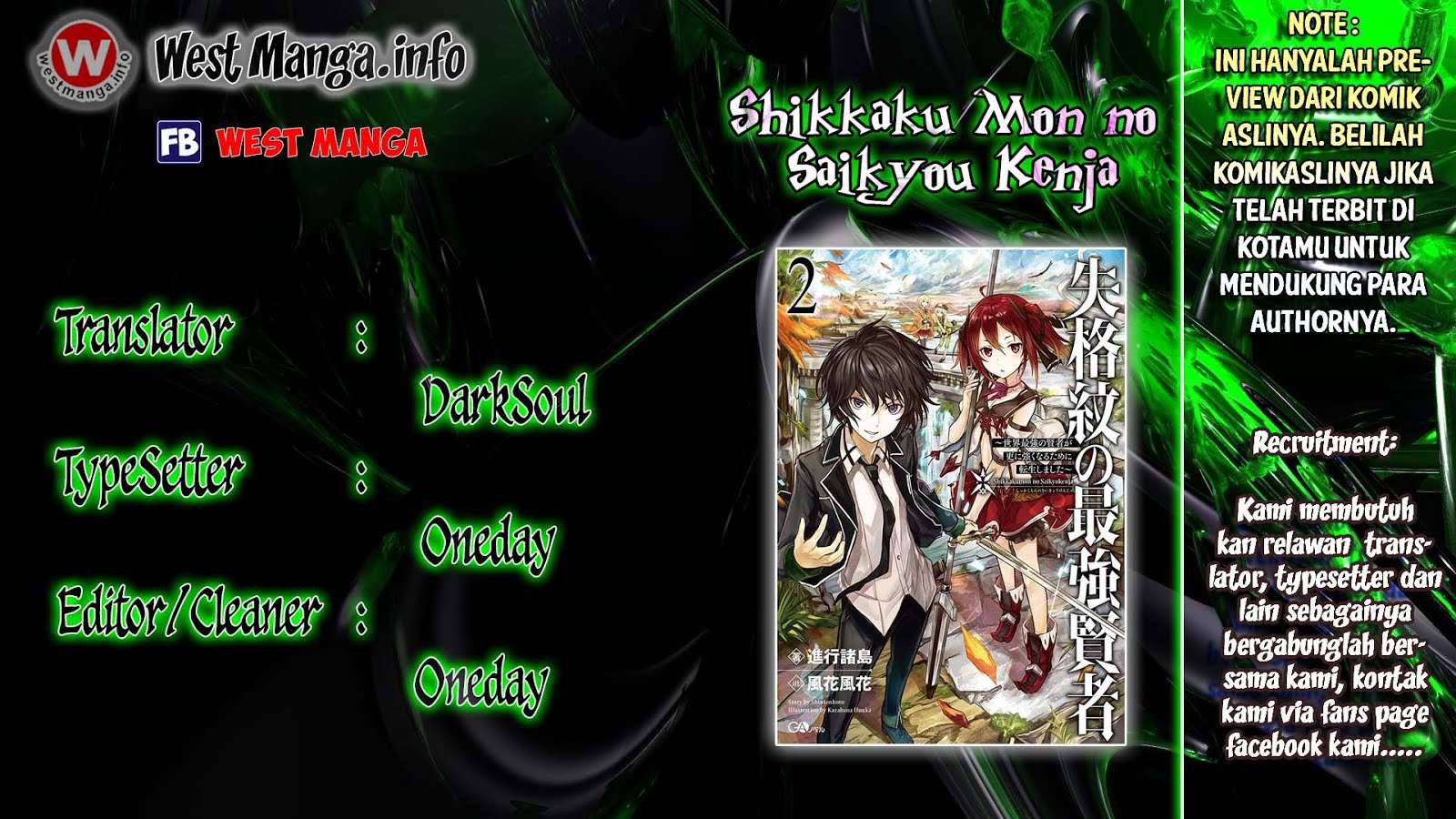 Shikkaku mon no Saikyou Kenja Chapter 7.2 - halaman 1