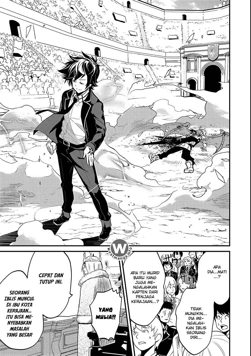 Shikkaku mon no Saikyou Kenja Chapter 7.2 - halaman 13