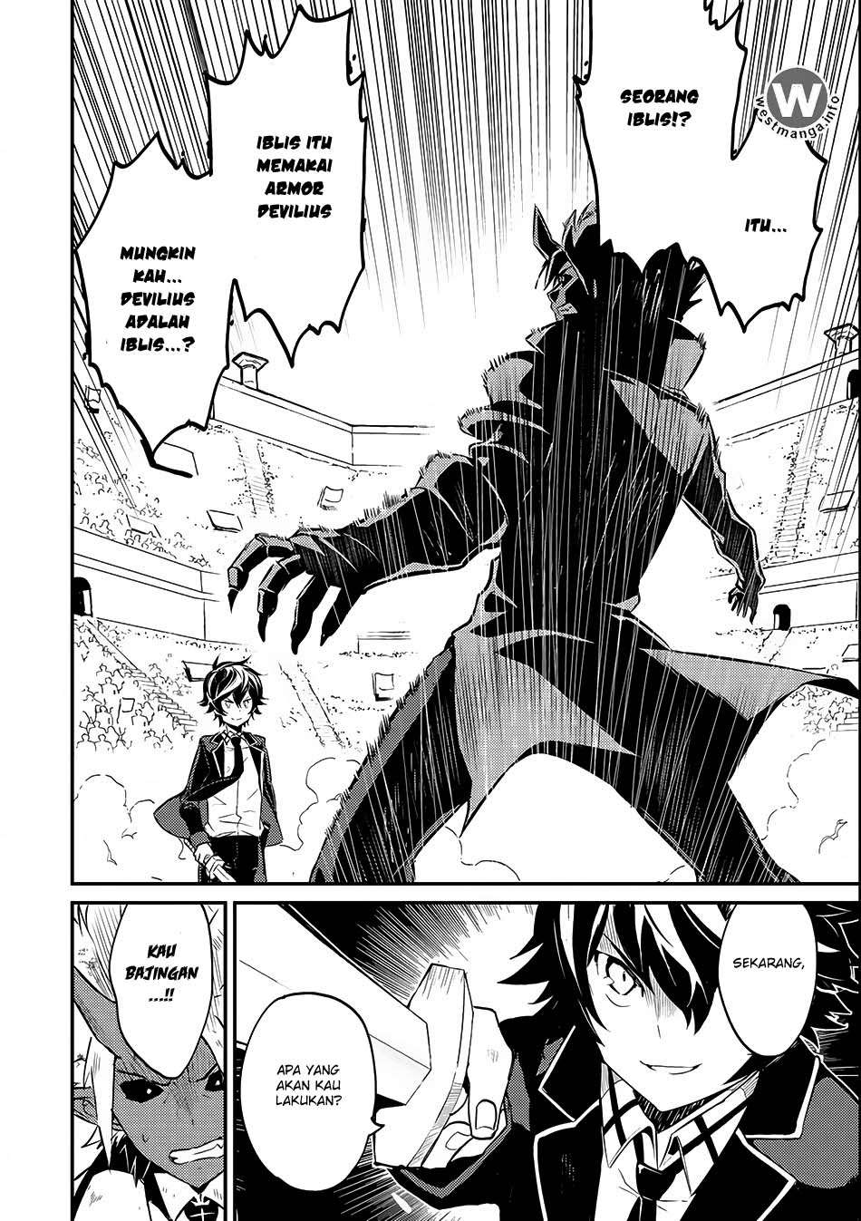 Shikkaku mon no Saikyou Kenja Chapter 7.2 - halaman 5