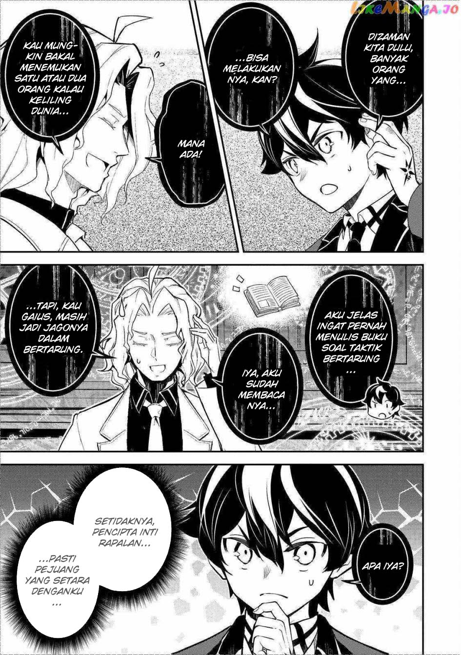 Shikkaku mon no Saikyou Kenja Chapter 70 - halaman 12