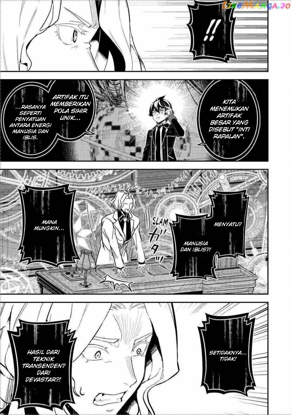 Shikkaku mon no Saikyou Kenja Chapter 70 - halaman 14
