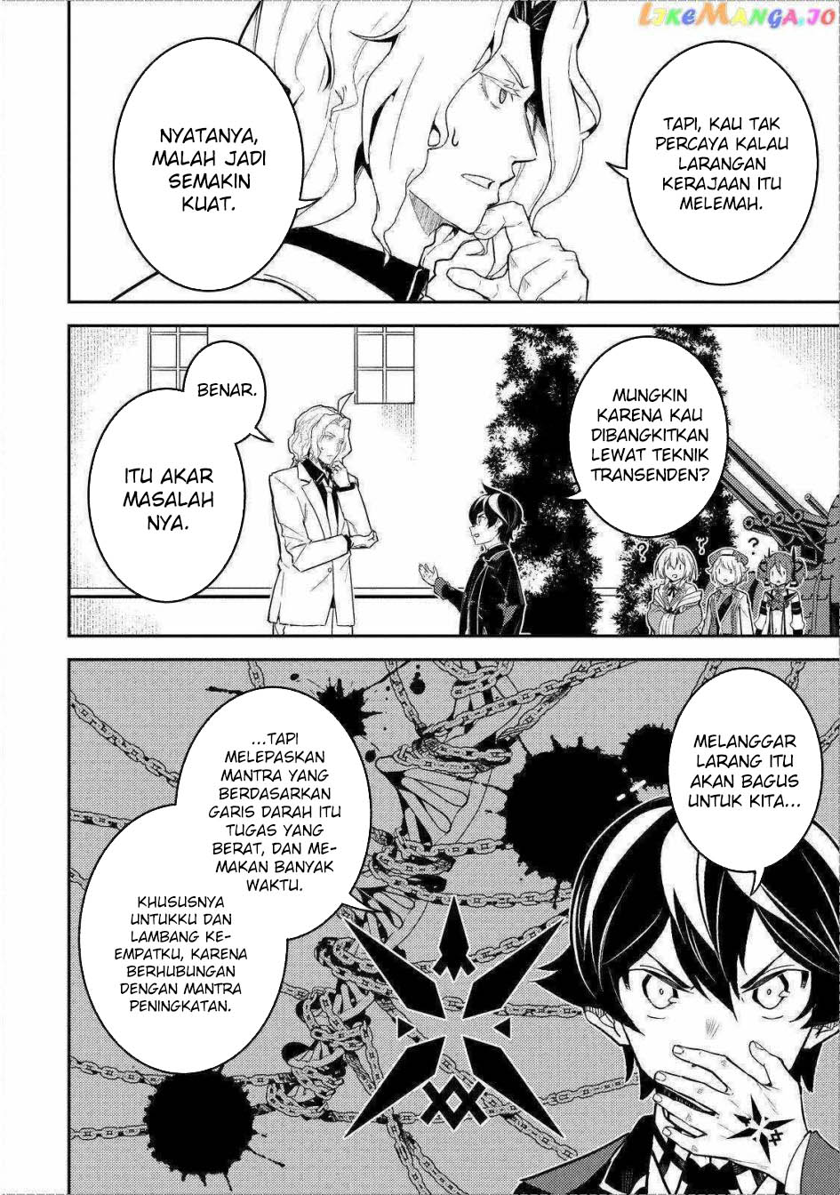 Shikkaku mon no Saikyou Kenja Chapter 70 - halaman 23