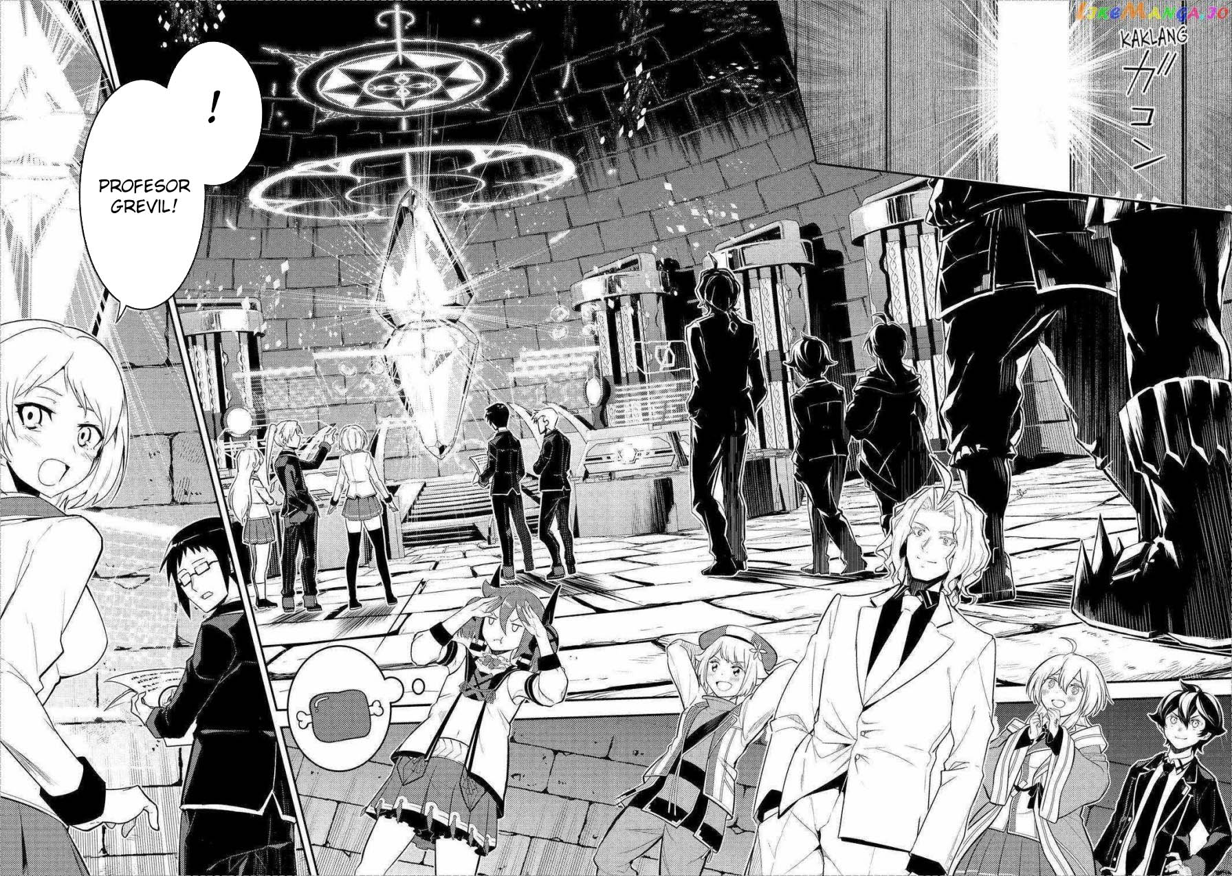Shikkaku mon no Saikyou Kenja Chapter 70 - halaman 31