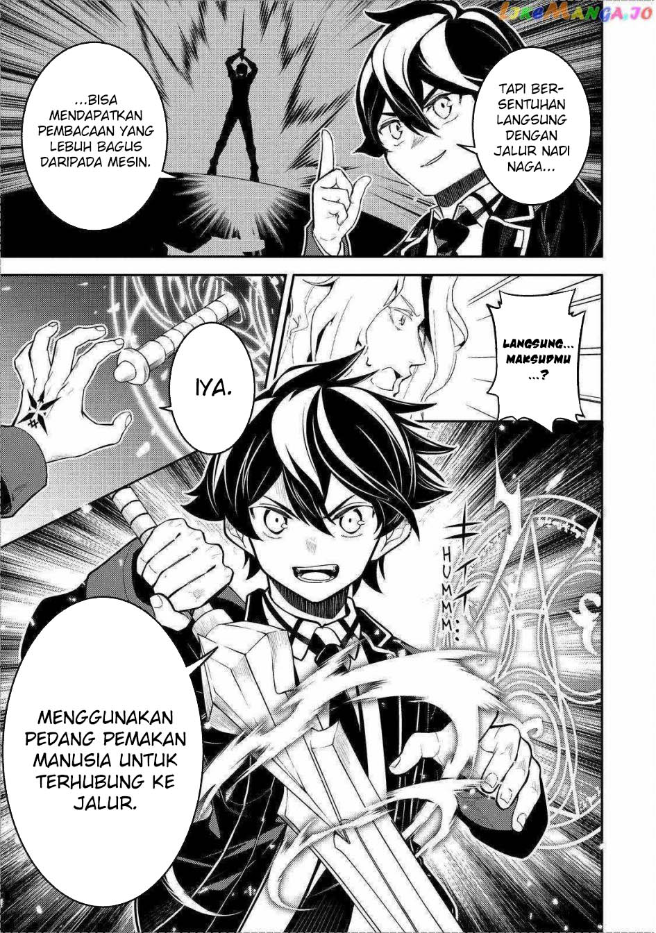 Shikkaku mon no Saikyou Kenja Chapter 70 - halaman 39