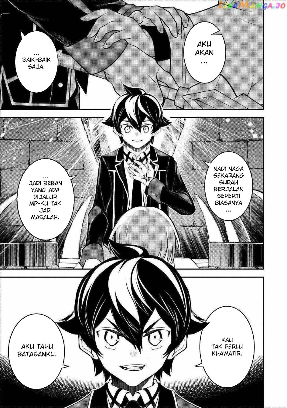 Shikkaku mon no Saikyou Kenja Chapter 70 - halaman 41