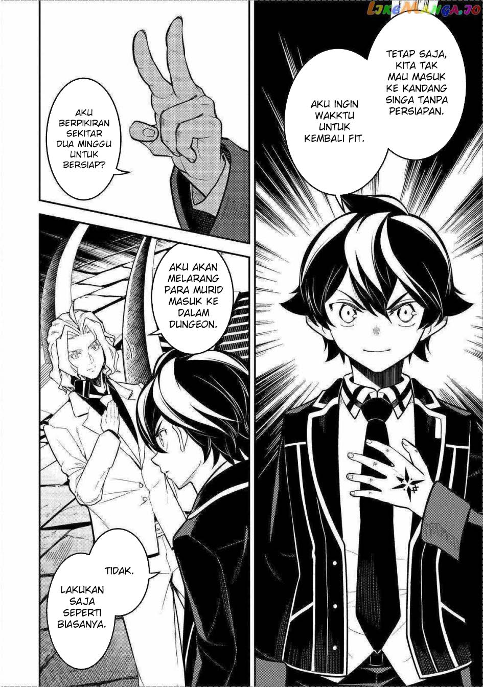 Shikkaku mon no Saikyou Kenja Chapter 70 - halaman 51