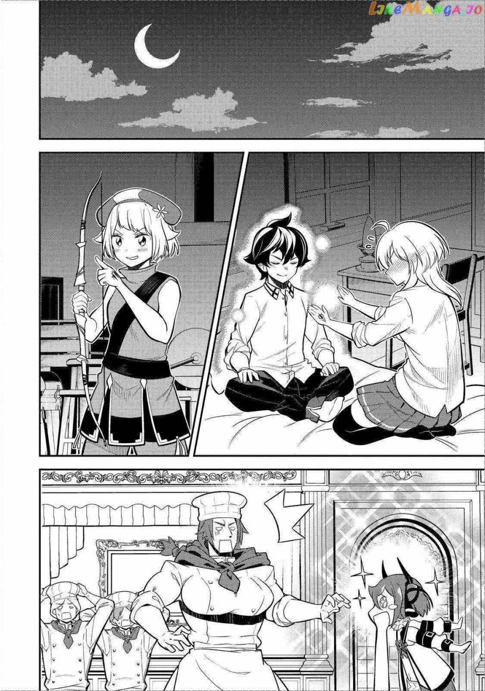 Shikkaku mon no Saikyou Kenja Chapter 70 - halaman 53