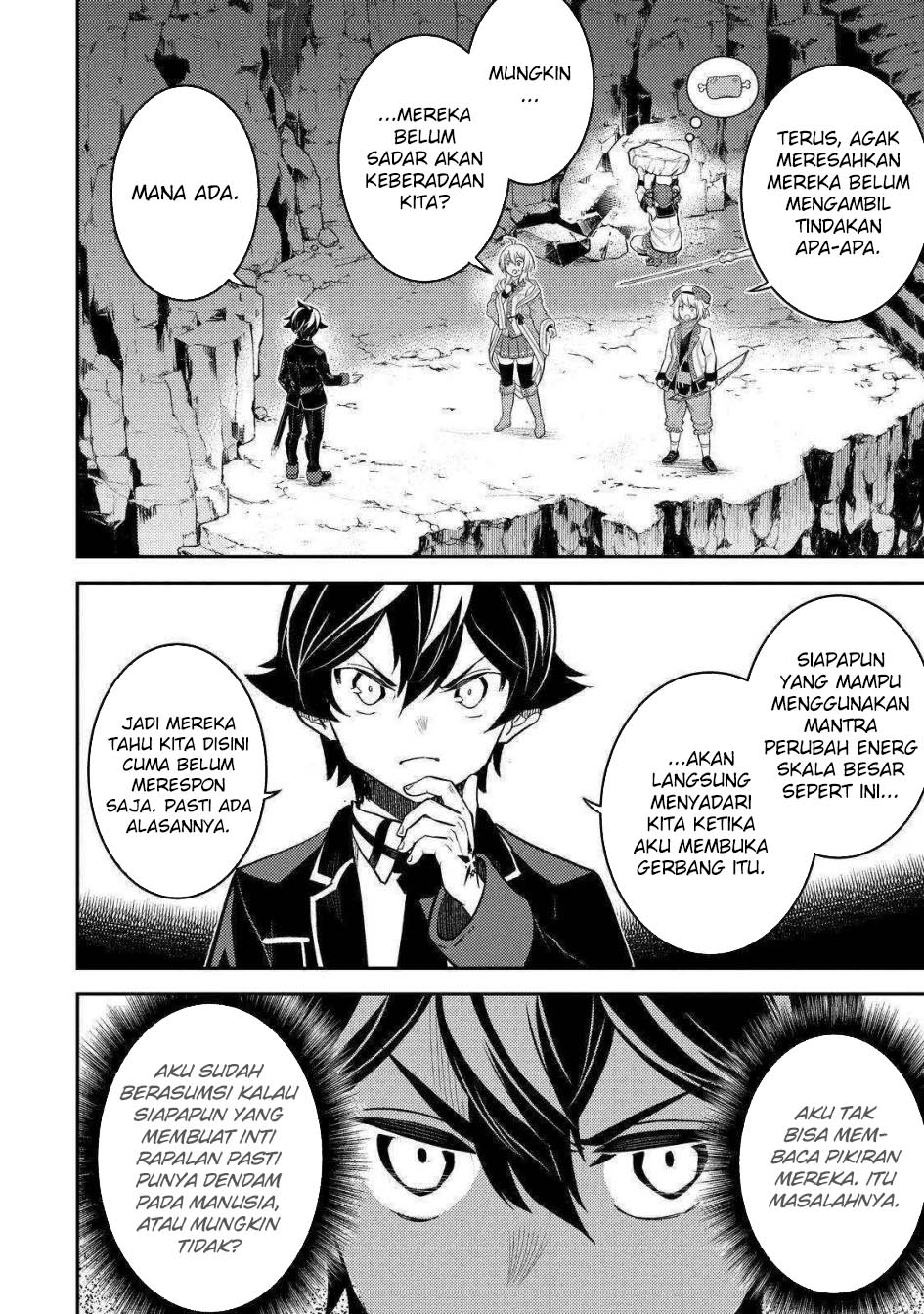 Shikkaku mon no Saikyou Kenja Chapter 71 - halaman 12