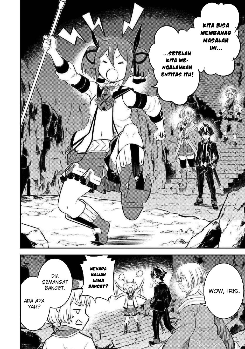 Shikkaku mon no Saikyou Kenja Chapter 71 - halaman 16
