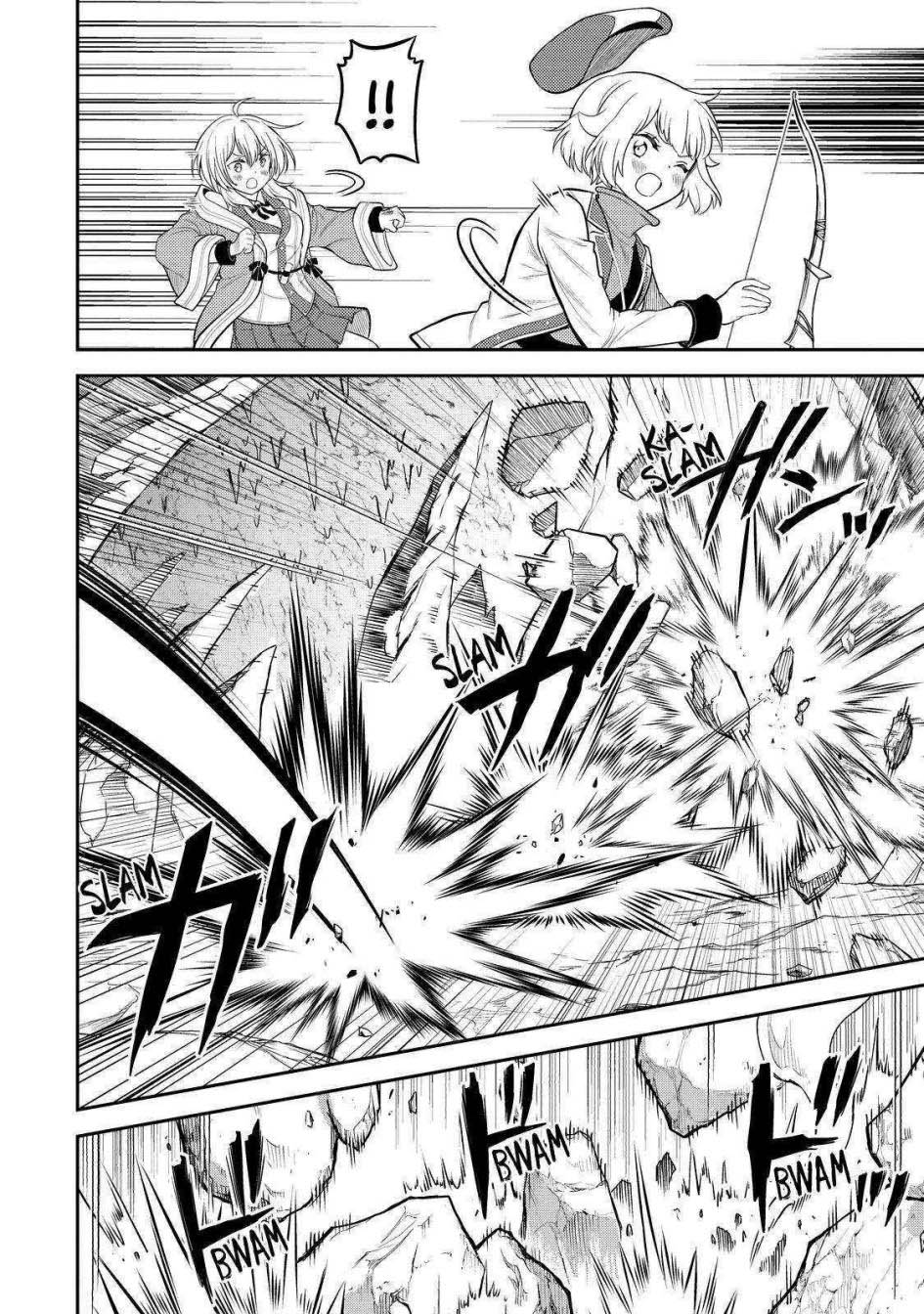 Shikkaku mon no Saikyou Kenja Chapter 71 - halaman 43