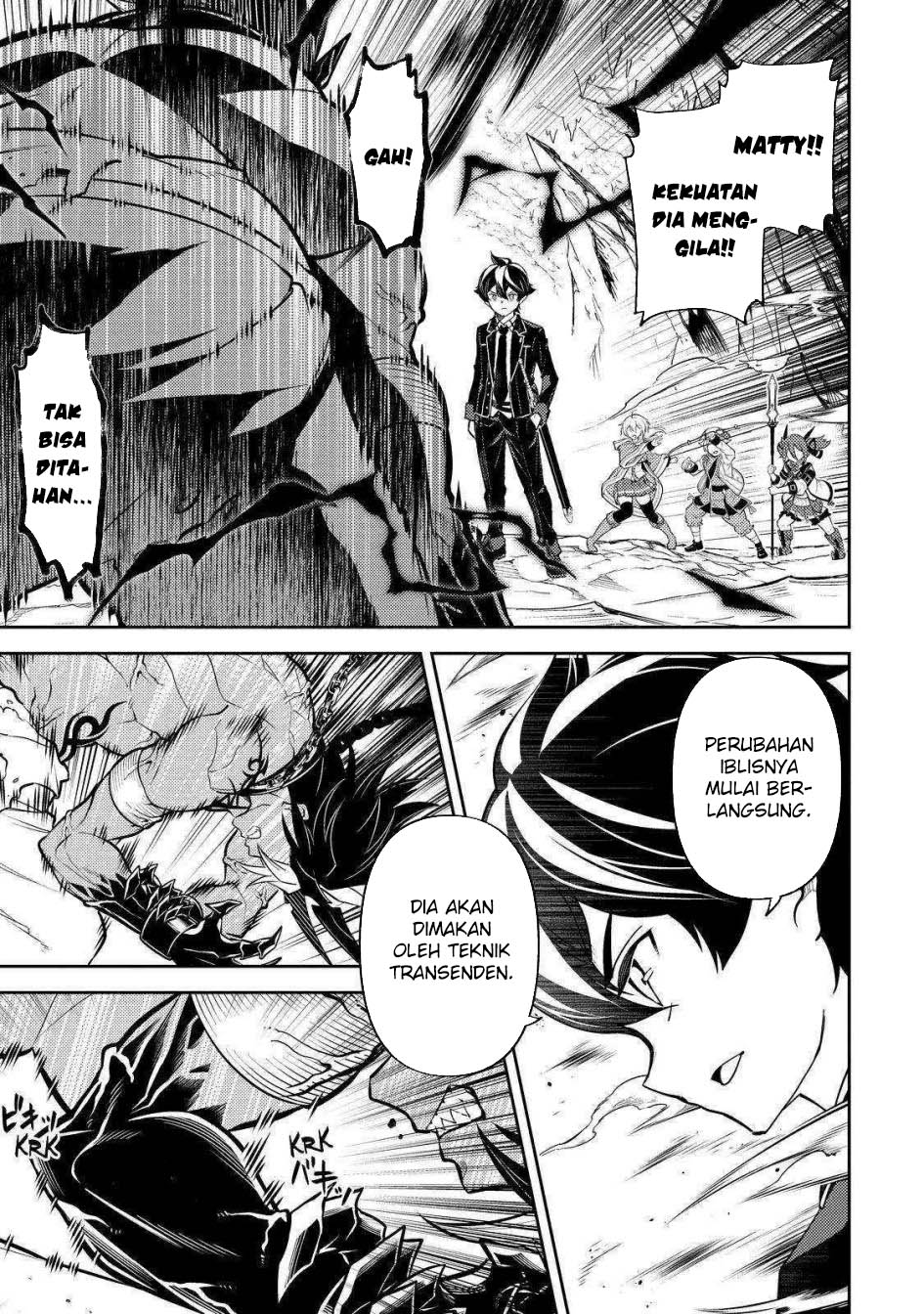 Shikkaku mon no Saikyou Kenja Chapter 72 - halaman 14