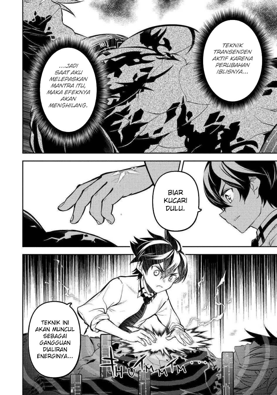 Shikkaku mon no Saikyou Kenja Chapter 72 - halaman 29