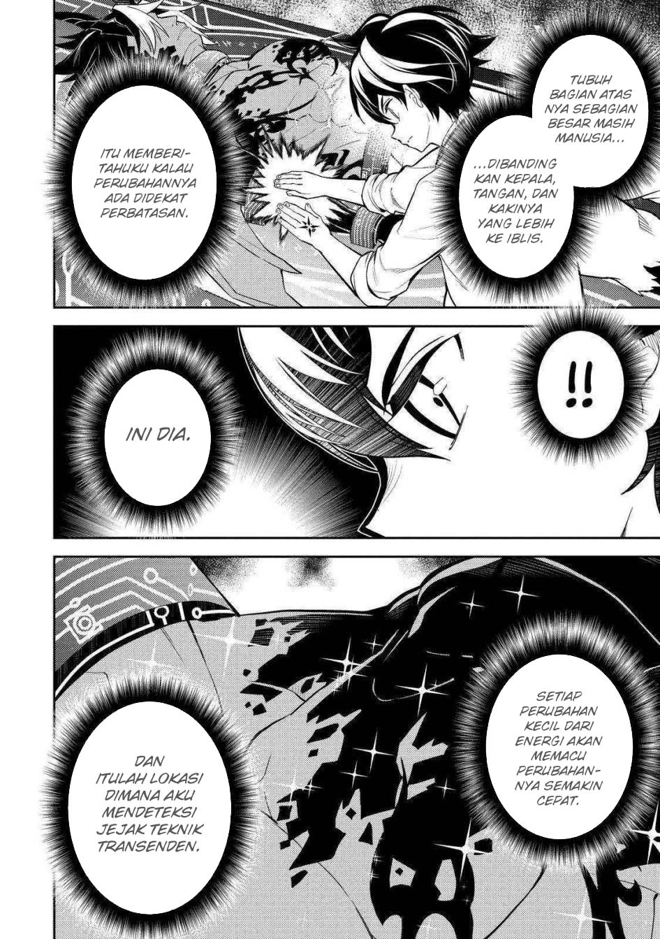 Shikkaku mon no Saikyou Kenja Chapter 72 - halaman 31
