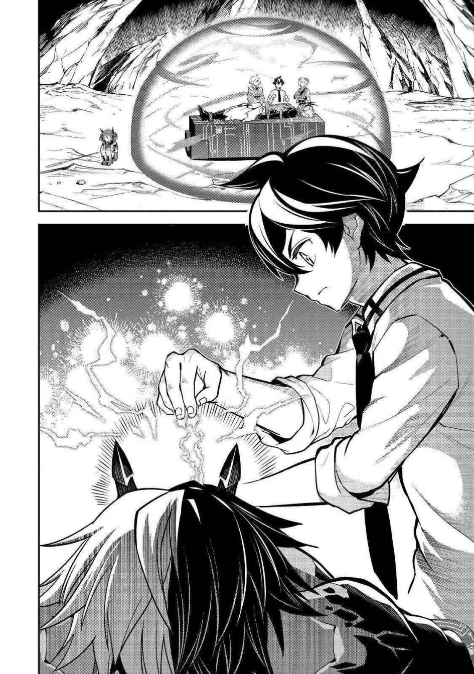 Shikkaku mon no Saikyou Kenja Chapter 72 - halaman 37