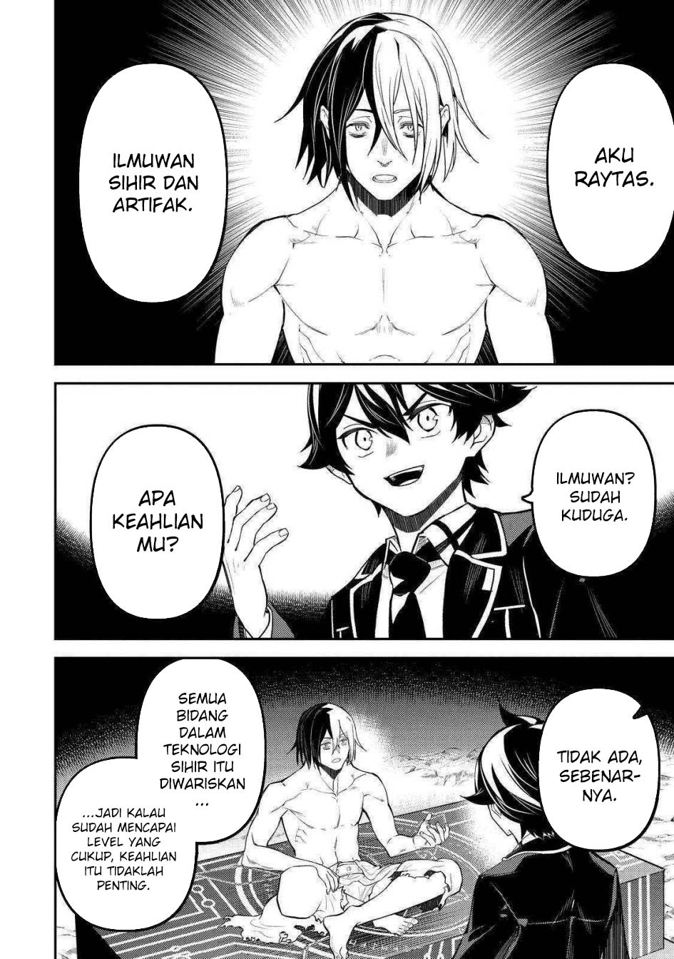 Shikkaku mon no Saikyou Kenja Chapter 72 - halaman 45