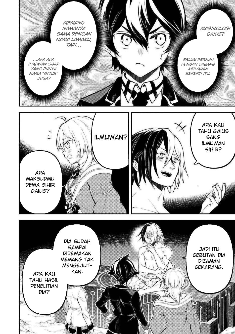 Shikkaku mon no Saikyou Kenja Chapter 72 - halaman 47