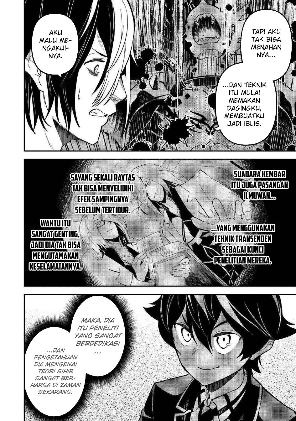 Shikkaku mon no Saikyou Kenja Chapter 72 - halaman 53