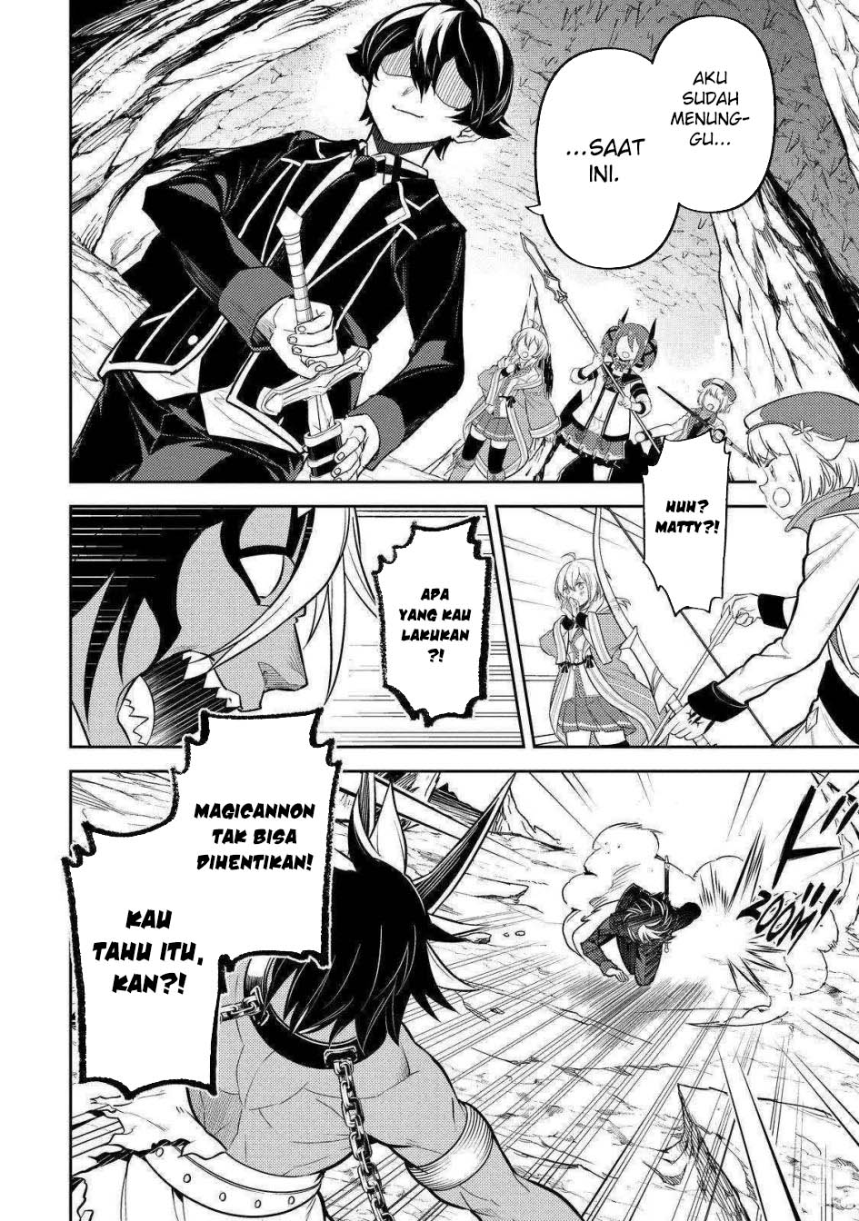 Shikkaku mon no Saikyou Kenja Chapter 72 - halaman 6