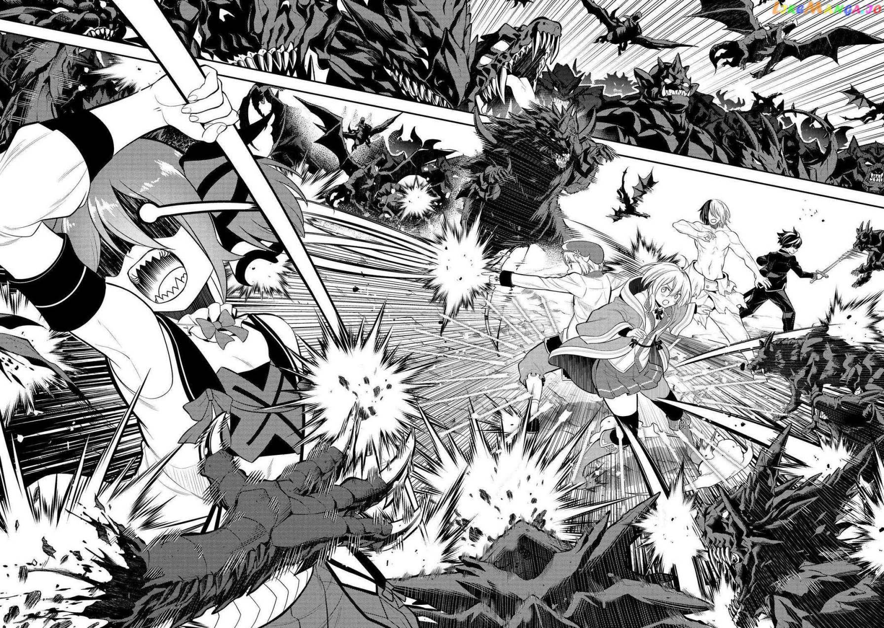 Shikkaku mon no Saikyou Kenja Chapter 73 - halaman 10