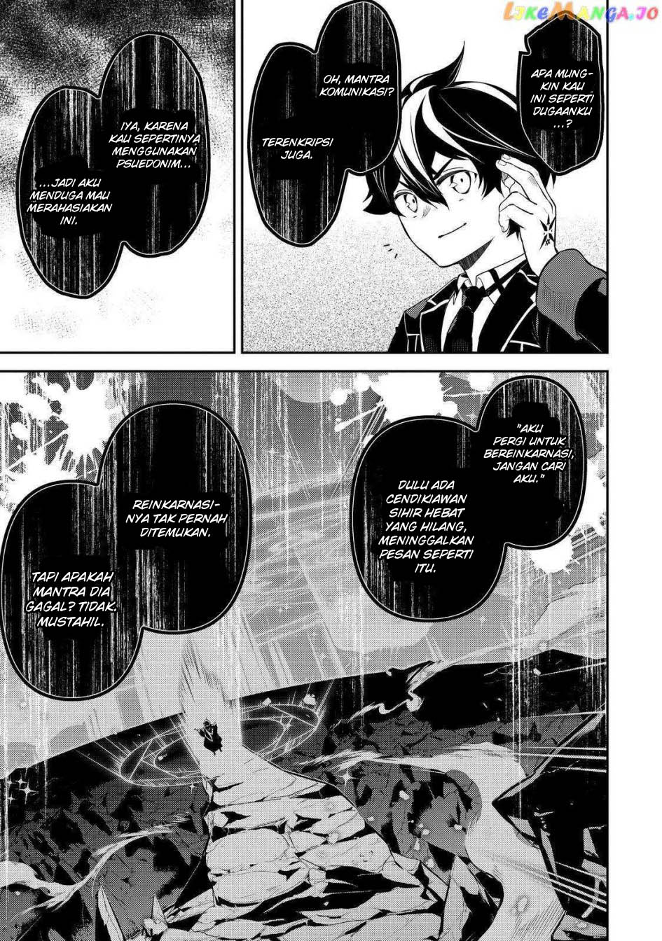 Shikkaku mon no Saikyou Kenja Chapter 73 - halaman 16