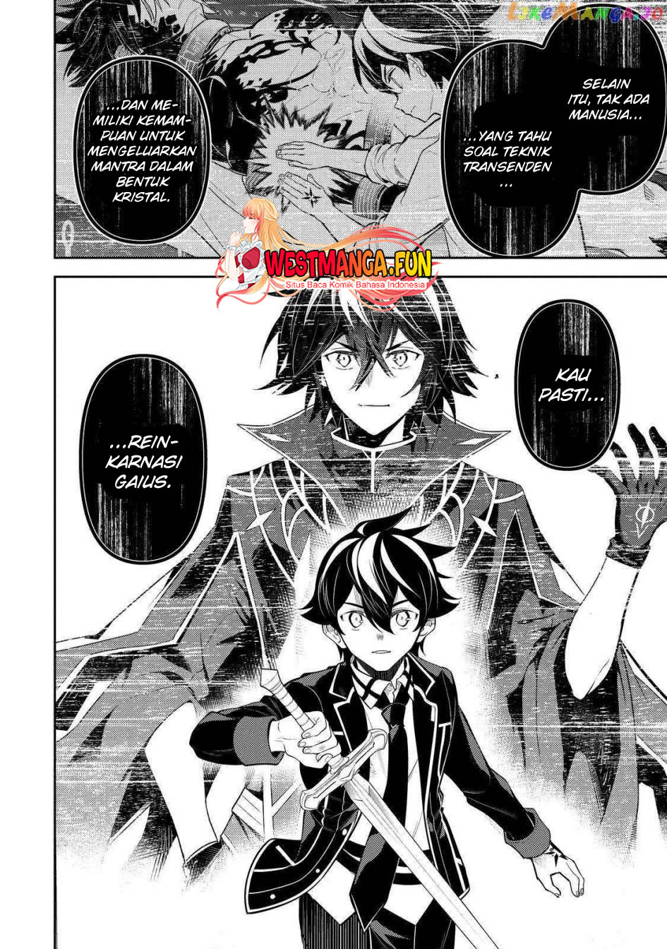 Shikkaku mon no Saikyou Kenja Chapter 73 - halaman 17