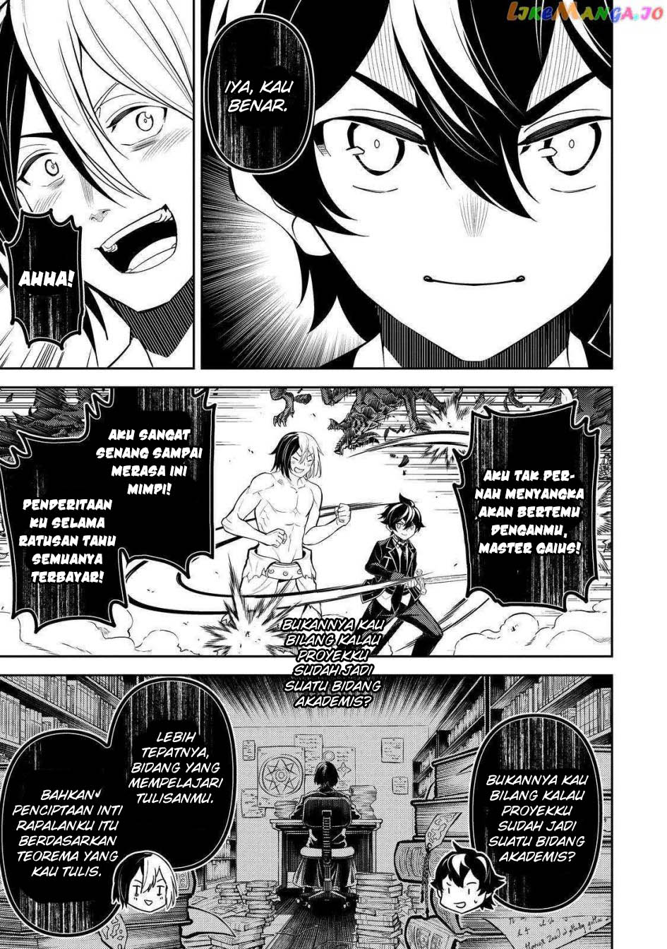 Shikkaku mon no Saikyou Kenja Chapter 73 - halaman 19