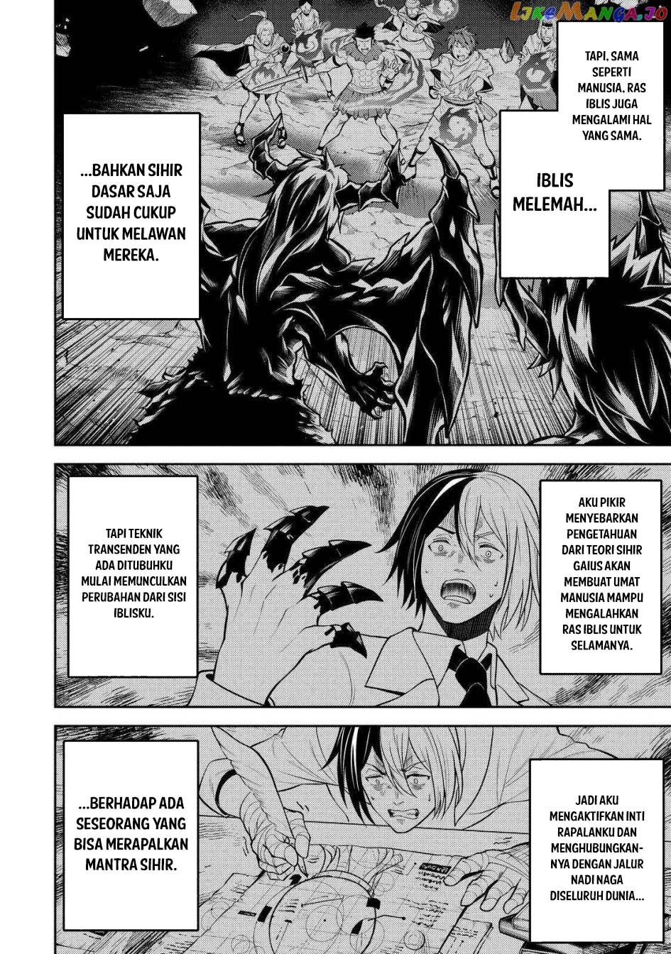 Shikkaku mon no Saikyou Kenja Chapter 73 - halaman 23