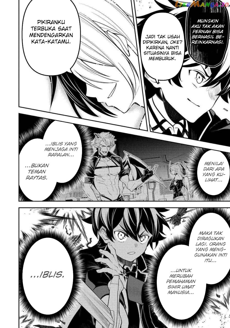 Shikkaku mon no Saikyou Kenja Chapter 73 - halaman 25