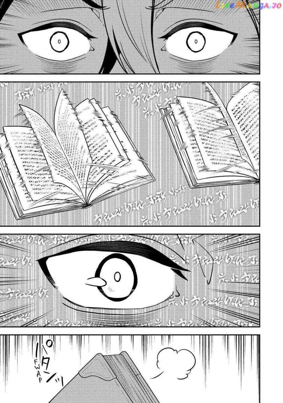 Shikkaku mon no Saikyou Kenja Chapter 73 - halaman 48
