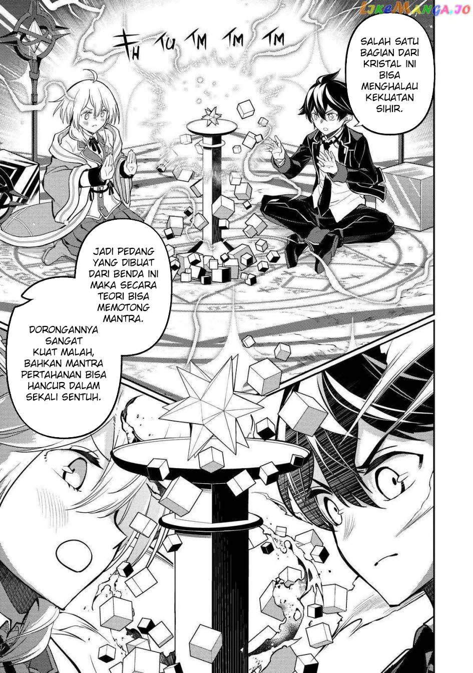 Shikkaku mon no Saikyou Kenja Chapter 74 - halaman 10