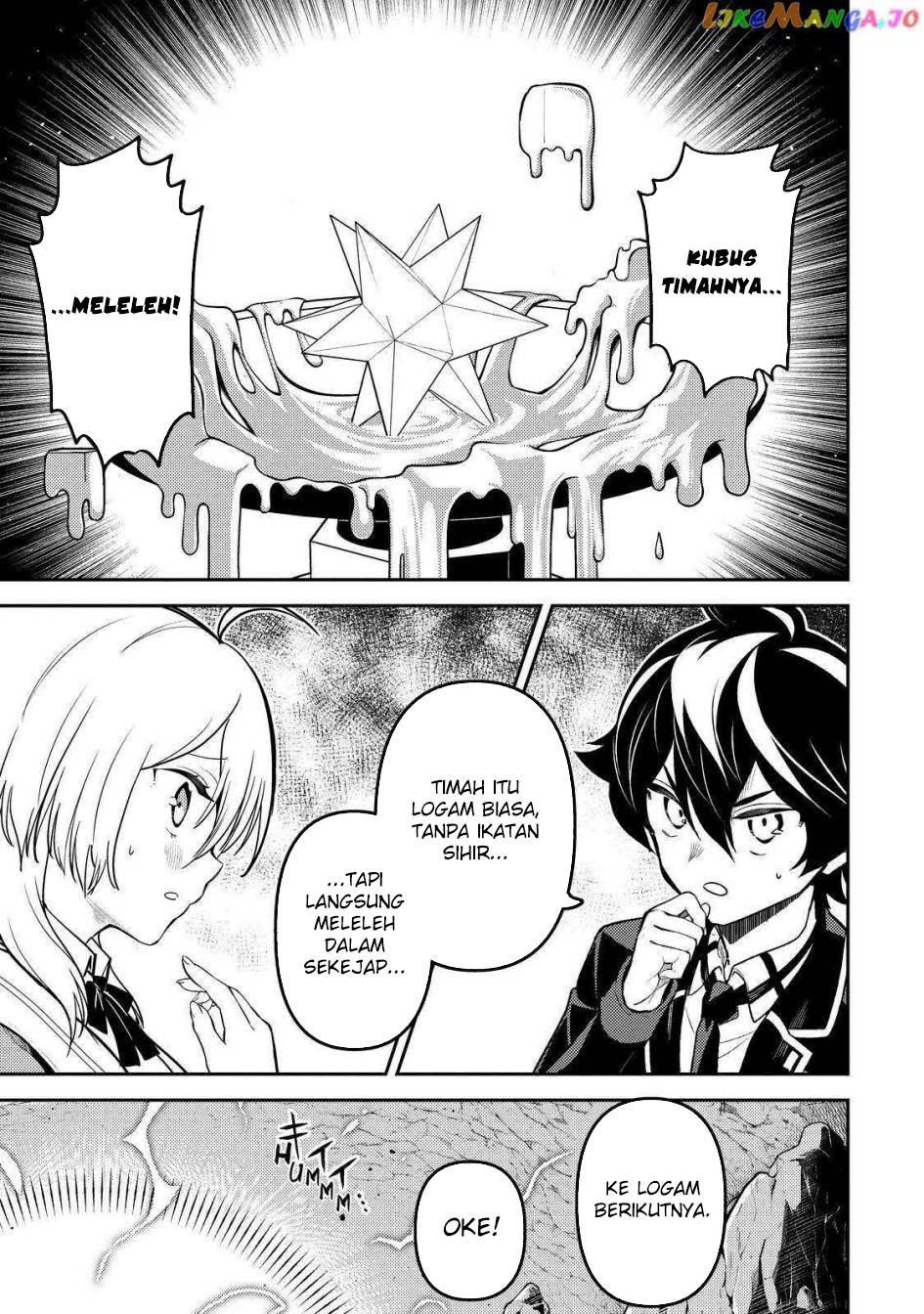Shikkaku mon no Saikyou Kenja Chapter 74 - halaman 12