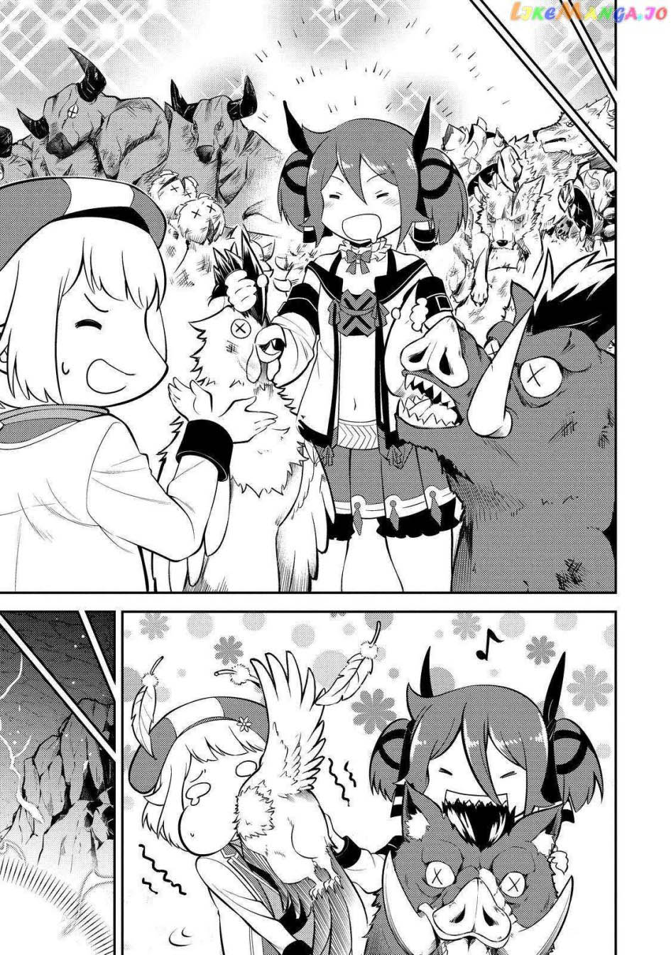Shikkaku mon no Saikyou Kenja Chapter 74 - halaman 14
